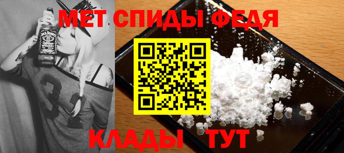 АМФ 98% Гагарин