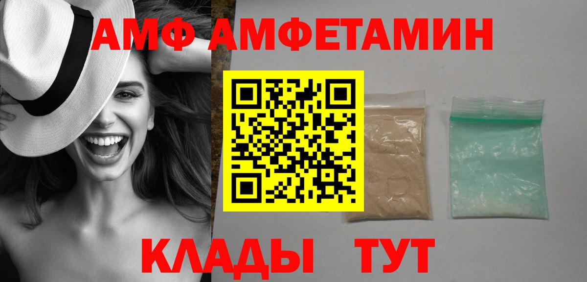 Кокаин Гагарин