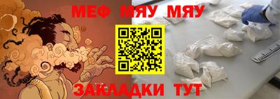 MDMA Premium VHQ Волгодонск