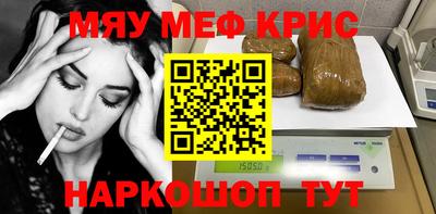 метадон Волжск