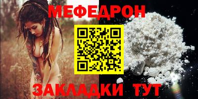 метадон Волжск