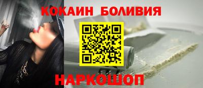 MDMA Premium VHQ Волгодонск
