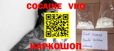 ПСИЛОЦИБИНОВЫЕ ГРИБЫ Волжский