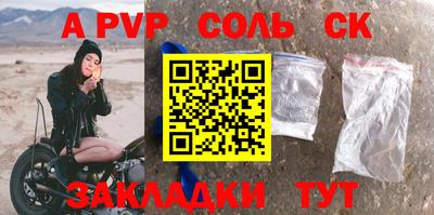 MDMA Premium VHQ Волгодонск