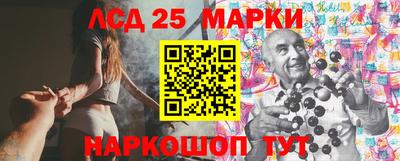 метадон Волжск