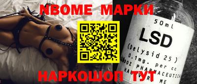 метадон Волжск