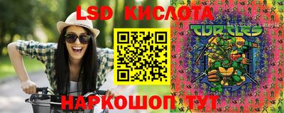 MDMA Premium VHQ Волгодонск
