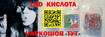 ПСИЛОЦИБИНОВЫЕ ГРИБЫ Волжский
