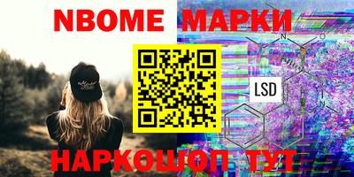 MDMA Premium VHQ Волгодонск