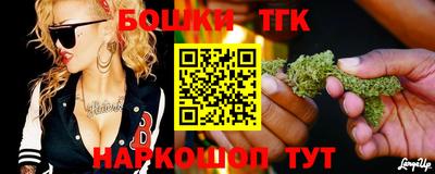 MDMA Premium VHQ Волгодонск