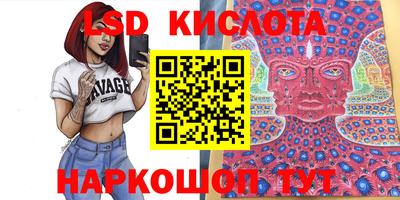 метадон Волжск