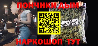 MDMA Premium VHQ Волгодонск