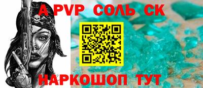 ПСИЛОЦИБИНОВЫЕ ГРИБЫ Волжский