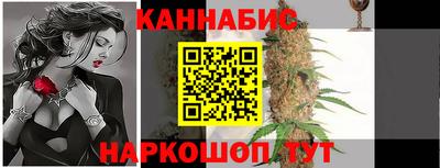 ПСИЛОЦИБИНОВЫЕ ГРИБЫ Волжский