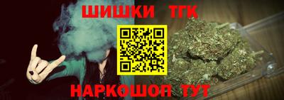 метадон Волжск