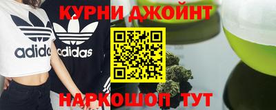 MDMA Premium VHQ Волгодонск