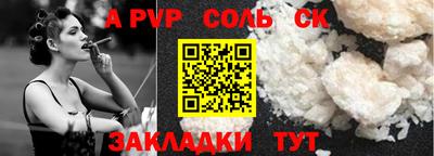 MDMA Premium VHQ Волгодонск