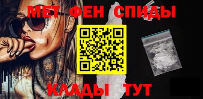 MDMA Premium VHQ Волгодонск