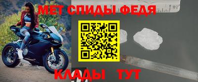 MDMA Premium VHQ Волгодонск