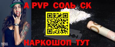 MDMA Premium VHQ Волгодонск