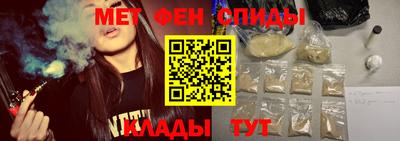 метадон Волжск