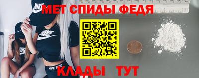 ПСИЛОЦИБИНОВЫЕ ГРИБЫ Волжский