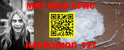 MDMA Premium VHQ Волгодонск