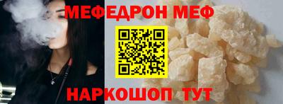 метадон Волжск