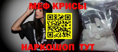 метадон Волжск