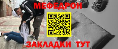 ПСИЛОЦИБИНОВЫЕ ГРИБЫ Волжский