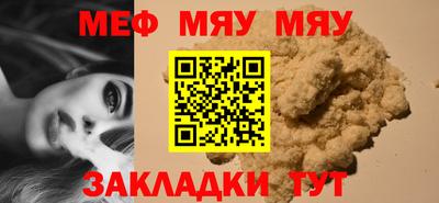 ПСИЛОЦИБИНОВЫЕ ГРИБЫ Волжский