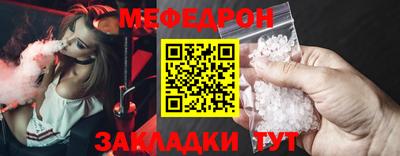 метадон Волжск